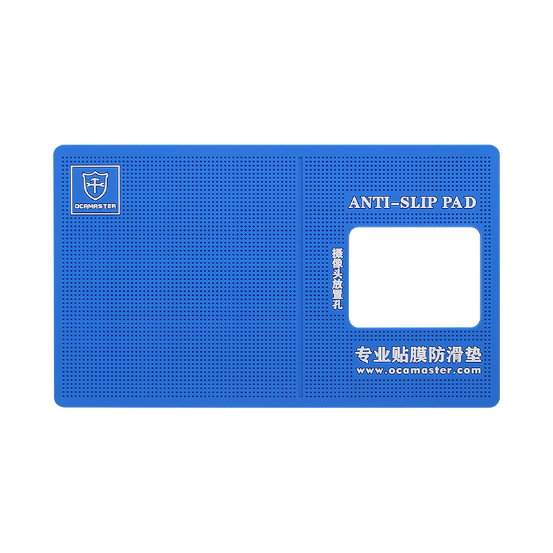 OCAMaster Anti-slip Pad