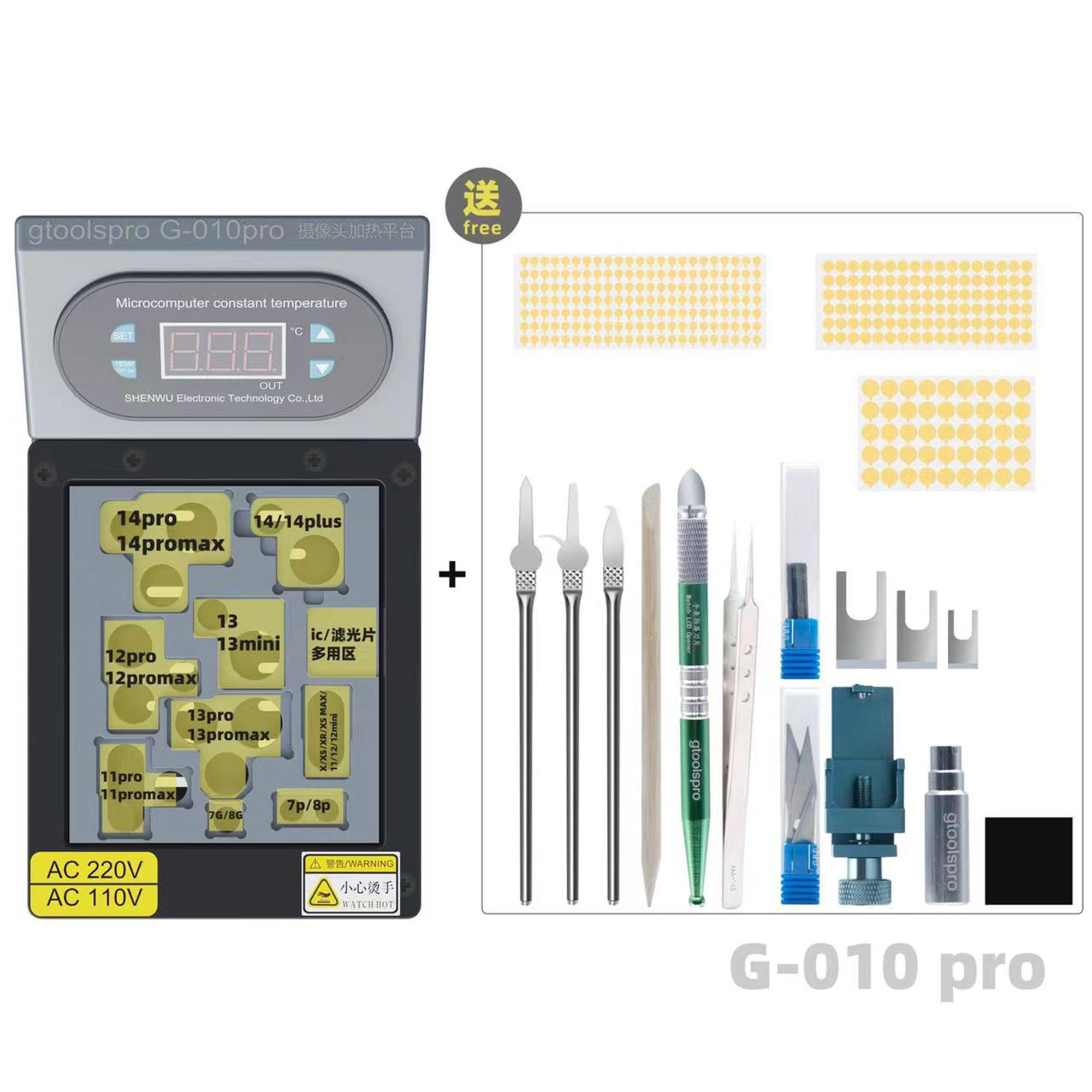 GO-010 Pro Camera Heating Platform