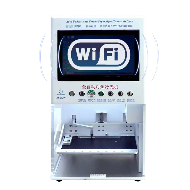 OM-CL300 Automatic Focusing Cold Light Laser Machine