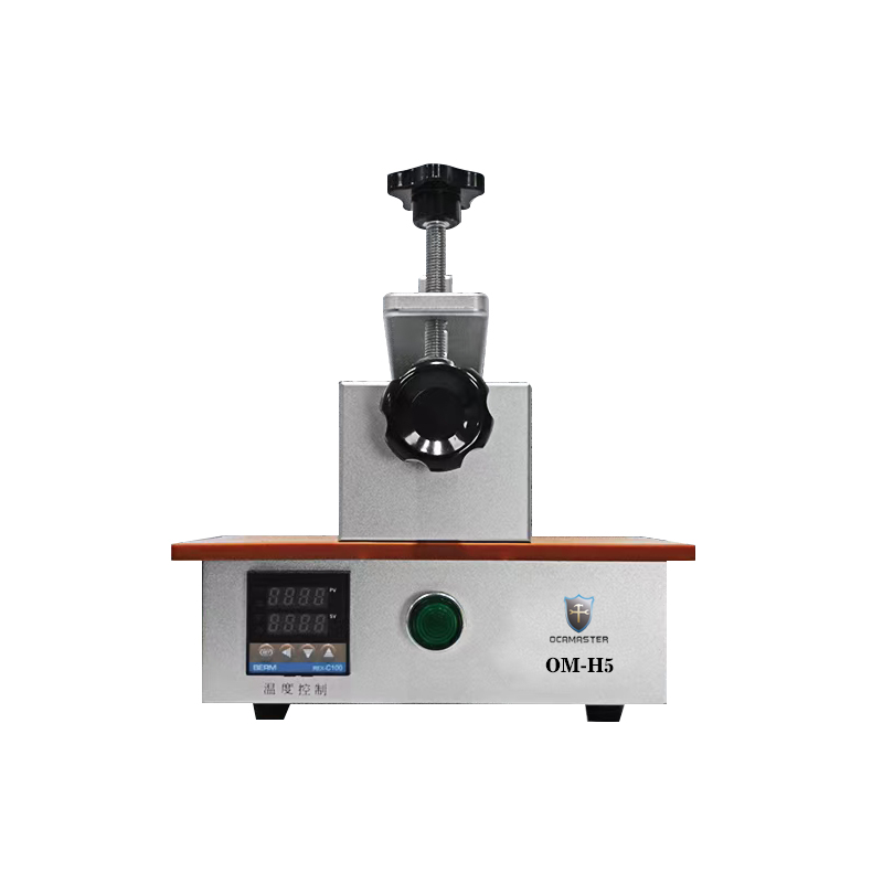 OM-H5 Middle Frame Separator Machine For Removing Samsung S20/S10/Note20 Screen From Frame