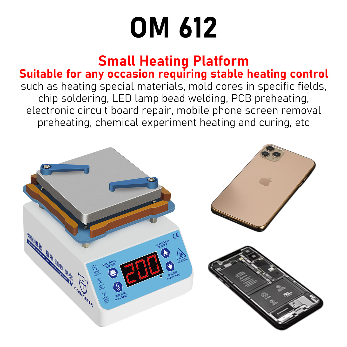 Intelligent Constant Temperature Heating Table